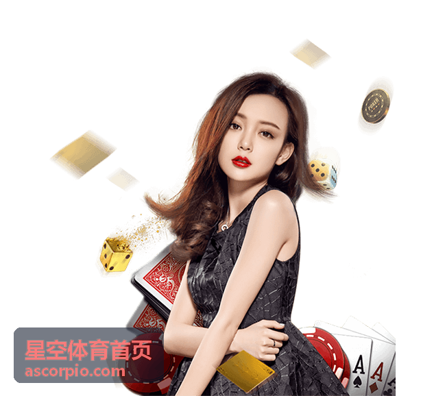 星空体育首页星空乒乓挑战赛混双项目封面
